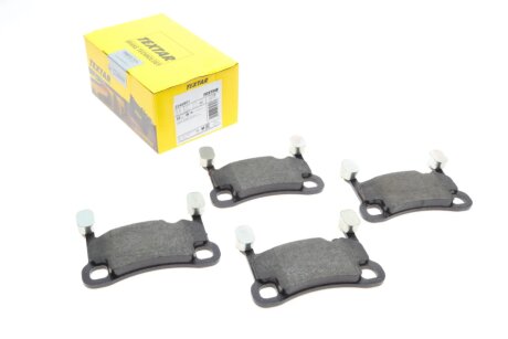 Гальмівні колодки, дискові TEXTAR 2246801