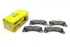 Тормозные колодки MAN/VW TGE/Crafter "R "16>> TEXTAR 2249201 (фото 1)