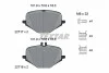 Тормозные колодки MERCEDES GLE/GLS/G "R "18>> TEXTAR 2271701 (фото 2)