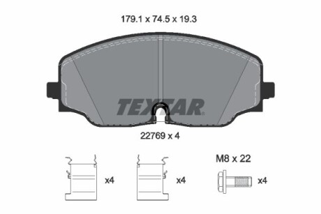 Гальмівні колодки VW Atlas/Teramont "F "16>> TEXTAR 2276901
