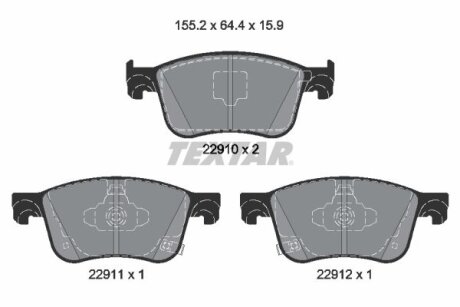 Комплект гальмівних колодок TEXTAR 2291001