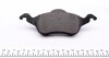 Тормозные колодки FORD Focus "F "98-07 TEXTAR 2315402 (фото 4)