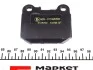 Тормозные колодки MASERATI/MERCEDES Quattroporte/M(W163) "R "98>> TEXTAR 2315702 (фото 4)