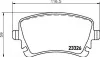 Тормозные колодки VW Phaeton "R "02-16 TEXTAR 2332603 (фото 1)