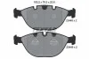 Тормозные колодки BMW X5(E70,F15)/X6(E71,F16) "F "06>> TEXTAR 2344801 (фото 1)