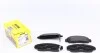 Тормозные колодки HONDA Accord/Civic "F "95>> TEXTAR 2372901 (фото 1)
