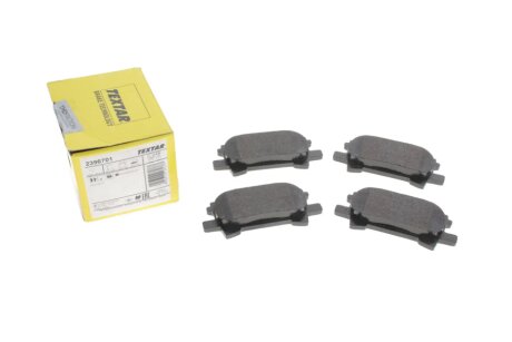 Комплект гальмівних колодок TEXTAR 2396701
