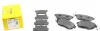 Тормозные колодки INFINITI/NISSAN FX35/45/Murano F \'\'03>> TEXTAR 2405601 (фото 1)