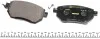 Тормозные колодки INFINITI/NISSAN FX35/45/Murano F \'\'03>> TEXTAR 2405601 (фото 4)