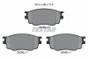 Тормозные колодки MAZDA 6 "F "00-16 TEXTAR 2424601 (фото 1)