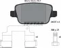 A_Тормозные колодки FORD/LAND ROVER Mondeo/Freelander "R "07>> TEXTAR 2453701 (фото 2)