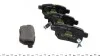Тормозные колодки ASTON MARTIN/GREAT "R "04>> - замена на T2501601 TEXTAR 2461001 (фото 2)
