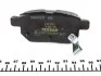 Тормозные колодки ASTON MARTIN/GREAT "R "04>> - замена на T2501601 TEXTAR 2461001 (фото 3)
