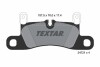 Гальмівні колодки PORSCHE/VW Cayenne/Touareg S=17,4mm "R "10>> TEXTAR 2472102 (фото 2)