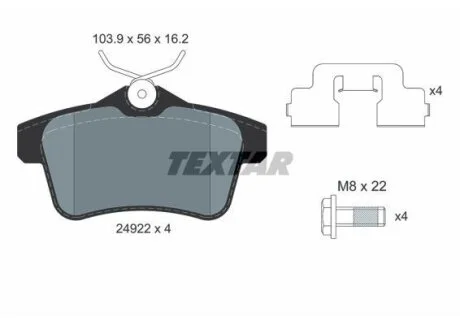 Комплект гальмівних колодок TEXTAR 2492204