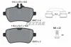 Тормозные колодки MERCEDES S(W222)/SL(R231) "R "12>> TEXTAR 2507101 (фото 5)