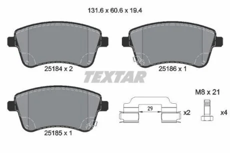 Комплект гальмівних колодок TEXTAR 2518401