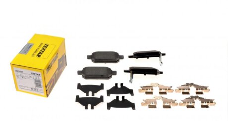 Комплект гальмівних колодок TEXTAR 2525801