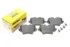 Тормозные колодки BMW 2/5/X3 \'\'F\'\'16> TEXTAR 2561705 (фото 2)