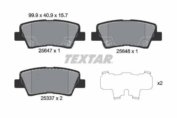 Комплект гальмівних колодок задн, HYUNDAI GRANDEUR, I10 III KIA OPTIMA SSANGYONG KORANDO, TIVOLI, XLV 1.2-Electric 04.05- TEXTAR 2564701 (фото 1)