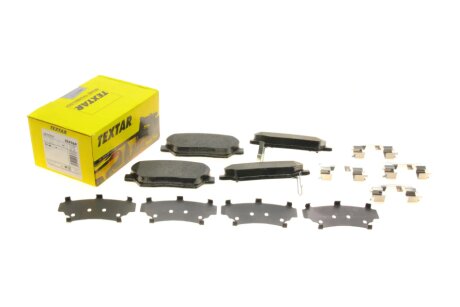 Комплект гальмівних колодок TEXTAR 2575701
