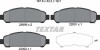 Тормозные колодки TOYOTA Venza "F "08-16 TEXTAR 2599901 (фото 2)