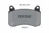 Гальмівні колодки TESLA Model 3/Y AWD "F "17>> TEXTAR 2615201 (фото 7)