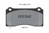 Тормозные колодки TESLA Model 3 "F "17>> TEXTAR 2627501 (фото 2)