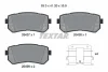 Гальмівні колодки HYUNDAI Sonata \'\'R \'\'14-19 TEXTAR 2643701 (фото 1)