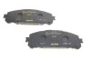 Тормозные колодки TOYOTA Highlander ''F''20>> TEXTAR 2644801 (фото 3)