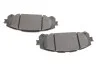 Тормозные колодки TOYOTA Highlander ''F''20>> TEXTAR 2644801 (фото 4)