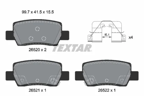 Комплект гальмівних колодок TEXTAR 2652001