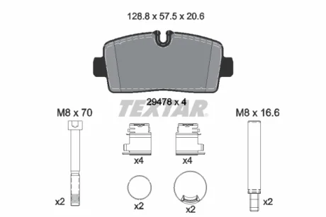 Комплект гальмівних колодок TEXTAR 2947801