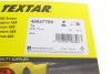 Датчик ABS TEXTAR 45047700 (фото 8)
