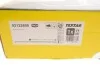 Диск тормозной TEXTAR 92122605 (фото 6)