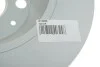 Тормозной диск TEXTAR 92139500 (фото 2)