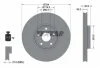 Диск гальмівний передн Лів (без маточини) LEXUS GS, IS II, IS III, RC 2.0-4.6 04.05- TEXTAR 92147800 (фото 1)