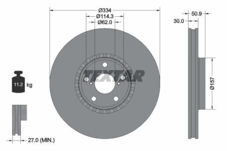 Диск гальмівний передн Лів (без маточини) LEXUS GS, IS II, IS III, RC 2.0-4.6 04.05- TEXTAR 92147800