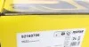 Диск тормозной MERCEDES S(W221,C216)/SL(R230) "R D=320mm "05>> TEXTAR 92160705 (фото 5)