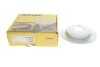 Диск тормозной MINI Mini(R50,R57) "R D=259mm "01-15 TEXTAR 92175003 (фото 1)