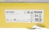 Диск тормозной MINI Mini(R50,R57) "R D=259mm "01-15 TEXTAR 92175003 (фото 6)