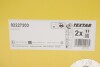 Диск тормозной TEXTAR 92227203 (фото 3)