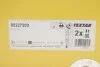 Диск тормозной TEXTAR 92227203 (фото 3)