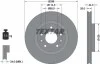 Диск тормозной TEXTAR 92274203 (фото 5)
