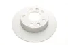 Диск тормозной NISSAN/RENAULT Juke/Captur/Megane D=260 "F "15>> TEXTAR 92337703 (фото 1)