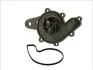 Водяная помпа(насос) THERMOTEC D1M043TT (фото 2)