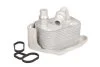 Охолоджувач мастила THERMOTEC D4B006TT (фото 1)