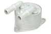 Охолоджувач мастила THERMOTEC D4C015TT (фото 1)
