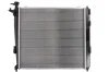 Радиатор THERMOTEC D70316TT (фото 2)