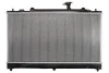 Радиатор THERMOTEC D73004TT (фото 2)
